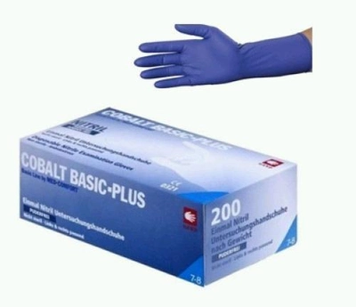Одноразові рукавички нітрилові нестерильні без пудри Ampri Cobalt Basic Plus сині 200 шт Розмір S