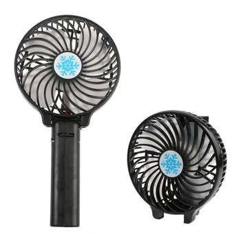 Ручной вентилятор Handy Mini Fan черный 3,7 В (1069HMFVNTLTRC2) CLS55