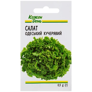 Семена Кожен День Салат Одесский Кудрявый, 0,5 г