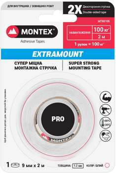 Клейкая лента Montex SHS MTX6105 Сверхпрочная двусторонняя акриловая 9х1.2 мм х 2 м 2 шт Белая (MTX6105-9-2,0)