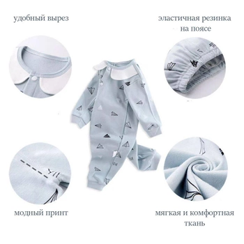 Комплект Одежды 22 в 1 от CuteBaby Беби-Бокс для Новорожденного 100% Хлопок Сезон Зима (LO36LK)