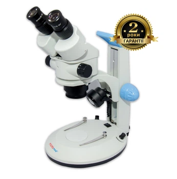 Мікроскоп MICROmed SM-6620 ZOOM