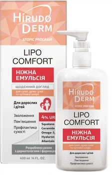 Емульсія Биокон Hirudo Derm Atopic Program Lipo Comfort 400 мл (4820160038127)
