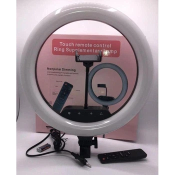 Кольцевая LED лампа AL-360 (1 крепл.тел) (пульт) 220V (36см)