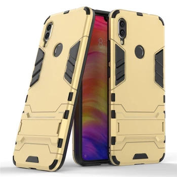Чохол Iron для Xiaomi Redmi Note 7 / Note 7 Pro броньований бампер Броня Gold Без бренду