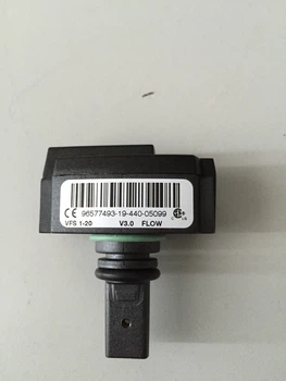 Датчик протока и температуры Grundfos VFS 1-20 (50104)