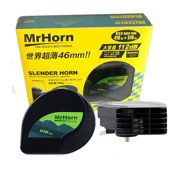 Сигнал звуковой MrHorn 045 12V (2243)