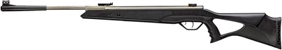 Винтовка пневматическая Beeman Longhorn Silver 10610-1 4.5 мм (14290620)