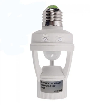 Датчик движения LUMANO IP20 (угол захвата 360°) LU-DDE0127 цоколь Е27 IP20