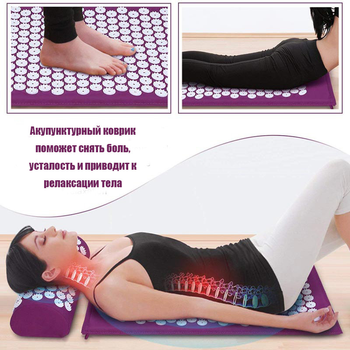 Масажний голковий килимок Фіолетовий Акупунктурний масажер голкоаплікатор з подушкою для спини ніг