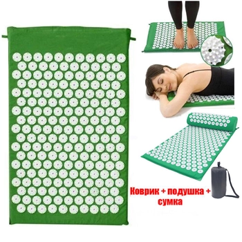 Массажный игольчатый коврик Зелёный Акупунктурный массажер иглоапликатор с подушкой для спины ног