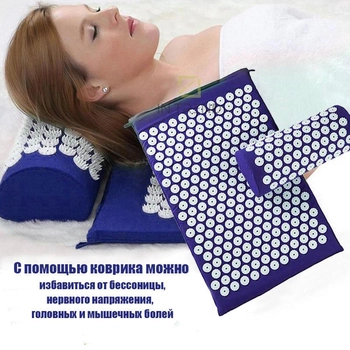 Масажний голковий килимок Синій Акупунктурний масажер голкоаплікатор з подушкою для спини ніг