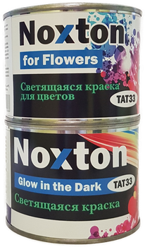Фарба, що світиться в темряві NOXTON FOR FLOWERS для декору і квітів Темно-Зелена з зеленим світінням 0,5 л