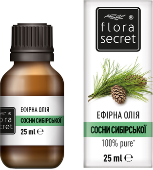 Эфирное масло Flora Secret Сосны сибирской 25 мл (4820174890131)