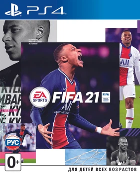 FIFA 21 (англійська версія) PS4