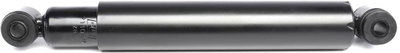 Амортизатор (передний) Solgy MB 609-811/Vario (усиленный) (211059)
