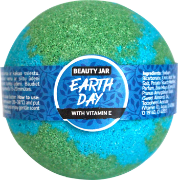 Бомбочка для ванни Beauty Jar Earth Day 150 г (4751030832517)