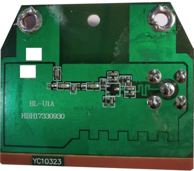 Усилитель антенный EUROSKY для ES-003