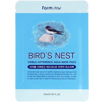 Маска для лица с экстрактом ласточкиного гнезда Farmstay Visible Difference Birds Nest Aqua Mask Pack 23 мл (8809426950706)