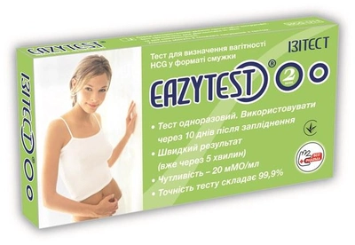 Тест на вагітність EAZYTEST HCG 2 шт