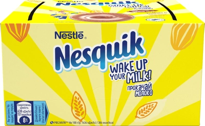 Упаковка какао-напитка Nesquik в стиках 13.5 г х 28 шт (7613036624015)