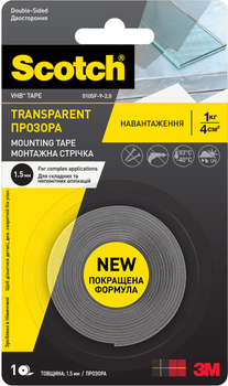 Монтажная двусторонняя лента 3M VHB усиленная 12 мм х 2 м толщина: 1.5 мм Прозрачная (0105F-12-2,0)