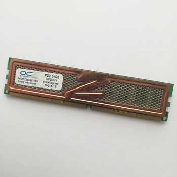 Игровая оперативная память OCZ DDR2 2Gb 667MHz PC2 5400U CL5 (OCZ2VU6674GK) Б/У