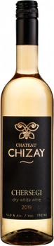 Вино Chizay Chersegi белое сухое 0.75 л 12% (4820001633245)