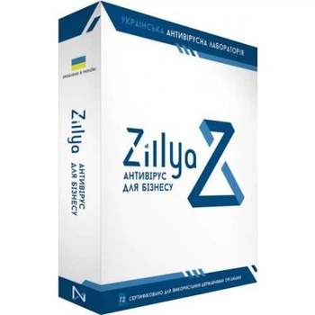 Антивирус Zillya! для бизнеса 15 ПК 1 год защита офисных компьютеров