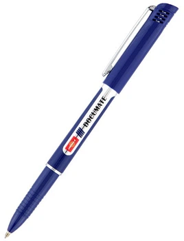 Набор шариковых ручек Unimax Documate 1 мм Синий 12 шт (UX-120-02)