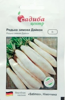 Семена редьки Дайкон Садыба Центр 3г (U3588)