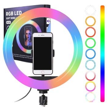 Кільцева світлодіодна лампа 26см RGB USB - для Селфі Блогера - з Тримачем для телефону (1005)