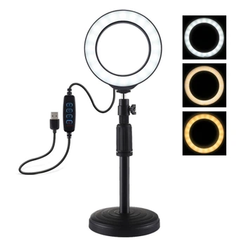 Кільцевий світло зі стійкою Puluz PU391 Ring Light 12см (8W)