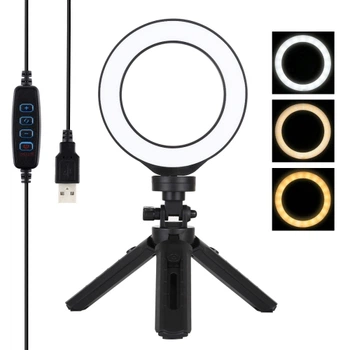 Кольцевой свет со стойкой Puluz PKT3058 Ring Light 12см (8W)