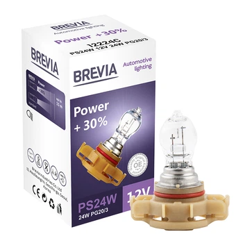 Галогенова лампа Brevia PS24W 12V 24W PG20/3 Power +30% CP 12224C