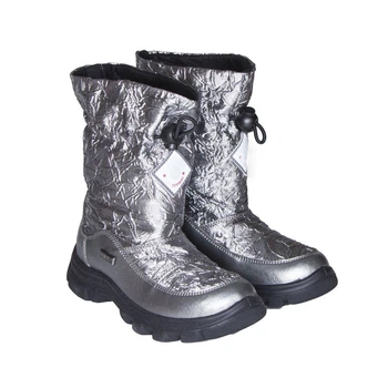 Сапоги Naturino Rainstep 28 1238/9131