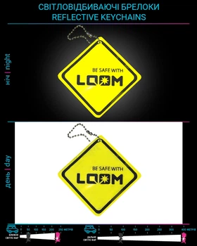Светоотражающий брелок LOOM Ромб световозвращающий желтый