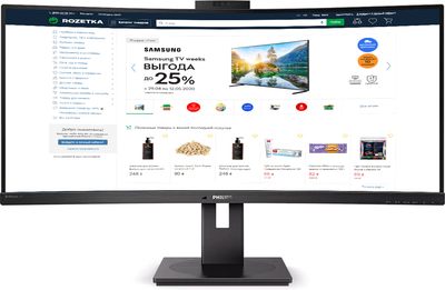 Монитор 34" Philips Brilliance WQHD 346P1CRH/00