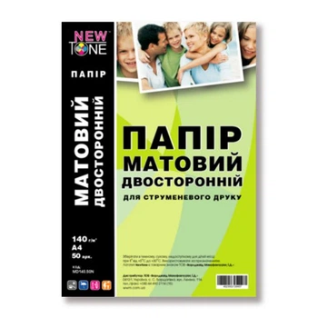Фотопапір NEWTONE матовий двосторонній 140г/м кв, A4, 50 арк (MD140.50N)