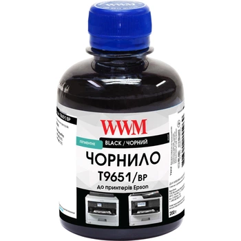 Чернила для Epson WorkForce Pro WF-M5799DWF WWM 200г T9651/BP