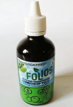 Органическое удобрение FOLIOS Почвопокровные 100мл