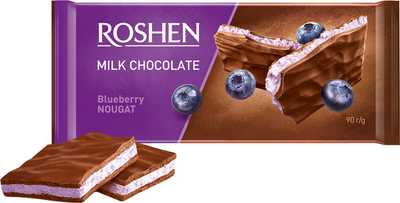 Шоколад Roshen — купить в Киеве, Украине: цена, отзывы | ROZETKA