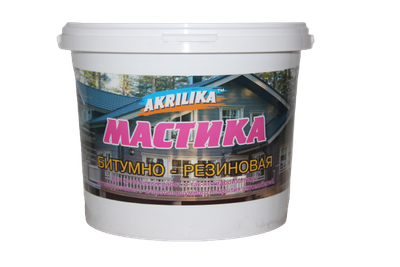 Мастика гидроизоляционная битумно-резиновая Akrilika 10 кг