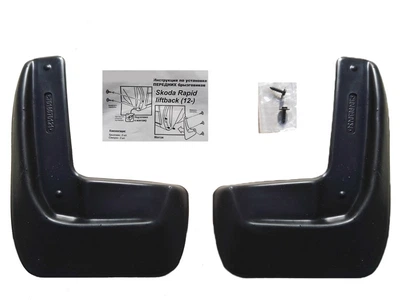 Брызговики Skoda Rapid 2012- передние L.Locker