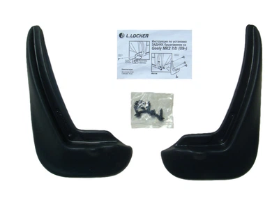 Брызговики Geely MK2 2008- задние хетчбек L.Locker
