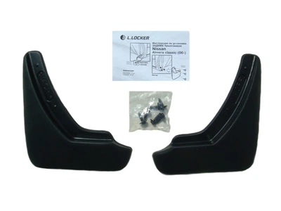 Брызговики Nissan Almera 2006-2013 задние седан L.Locker
