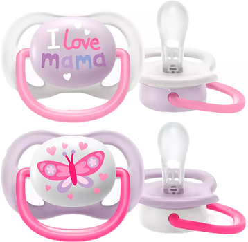 Пустушка ортодонтична Philips Avent Ultra Air I love… для дівчаток 0-6 місяців SCF080/02 (8710103949213)
