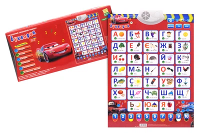 Навчальний плакат Limo Toy "Тачки" 49*4*23 див., червоний 7290
