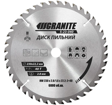 Диск пильный GRANITE для дерева с твердосплавными напайками, 230х22.2х40Т, 8000 об/мин (5-23-040)