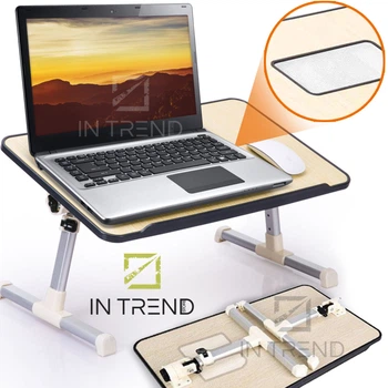 Стол для ноутбука ELaptop Desk A8 Бежевый подставка трансформер складная для компьютера